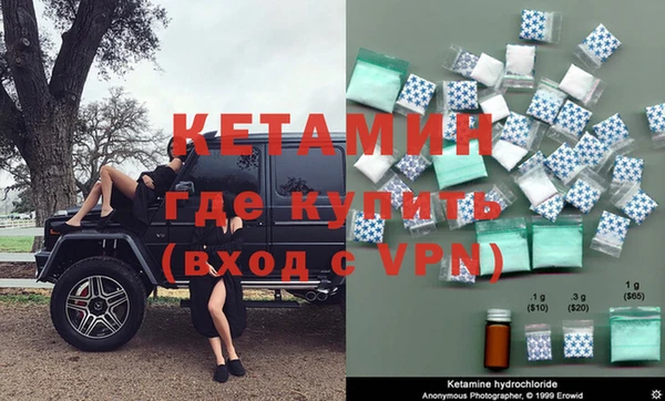 spice Протвино