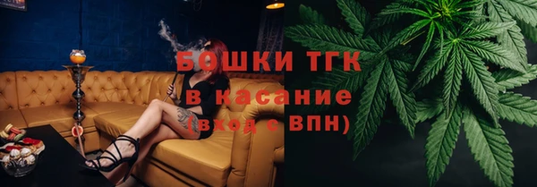 эйфоретик Абинск