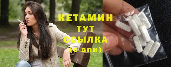 spice Протвино