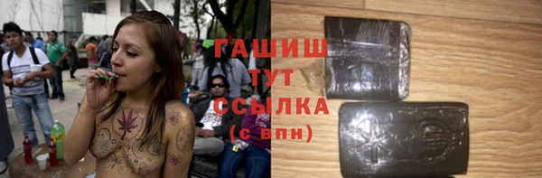 эйфоретик Абинск