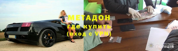 меф VHQ Абдулино