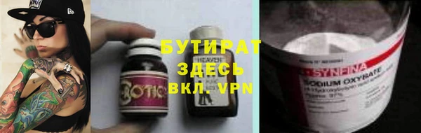 меф VHQ Абдулино