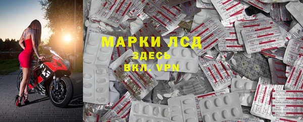 spice Протвино