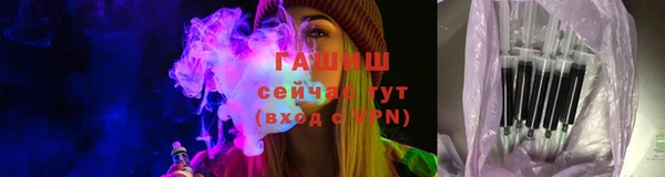 круглые Абаза
