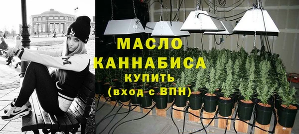 меф VHQ Абдулино