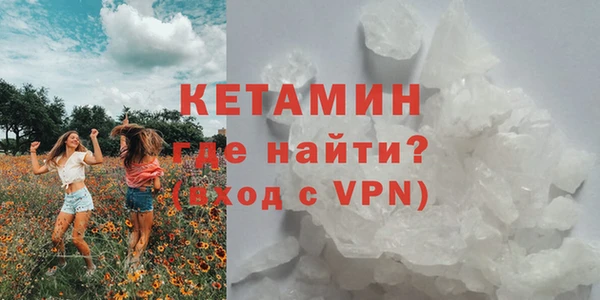 круглые Абаза