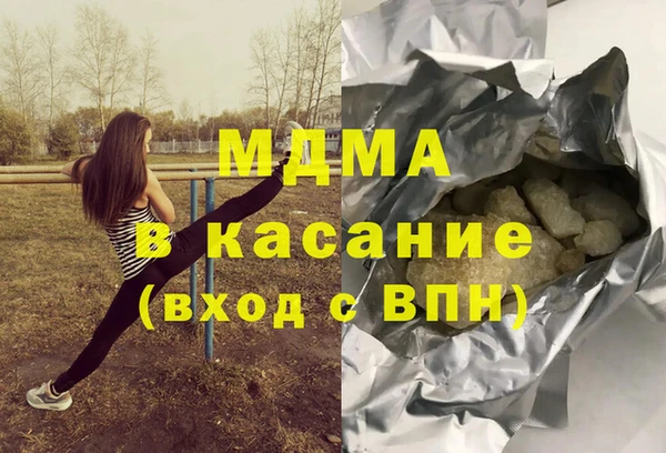меф VHQ Абдулино
