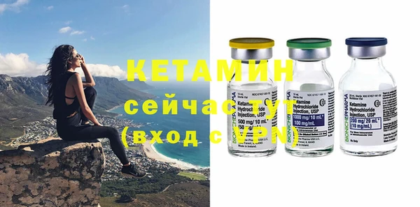 круглые Абаза