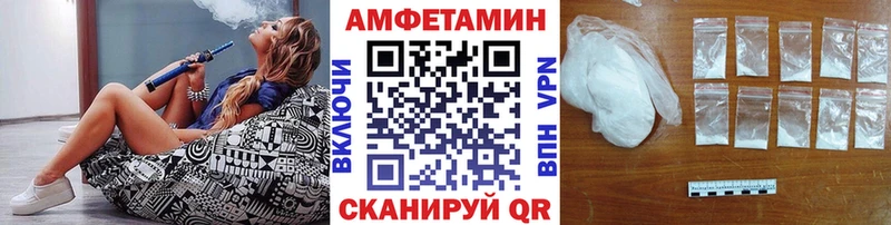 цена   kraken ONION  Первитин Methamphetamine  Сычёвка 